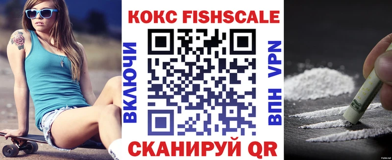 Где можно купить наркотики Томмот APVP  hydra вход  Каннабис  Меф 