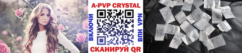 как найти   Томмот  hydra рабочий сайт  Alfa_PVP VHQ 
