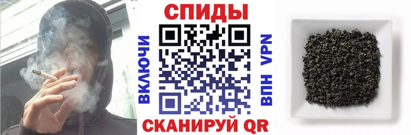 Бутират GHB Томмот