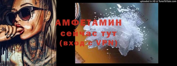 гашиш Беломорск