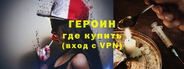 кокаин колумбия Белокуриха