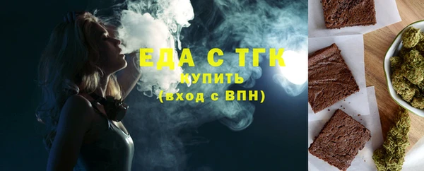 кокаин колумбия Белокуриха