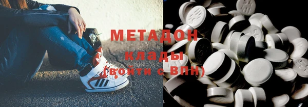 кокаин колумбия Белокуриха