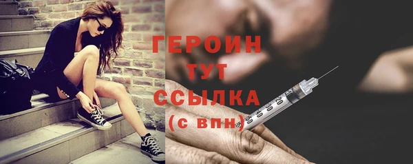 гашиш Беломорск