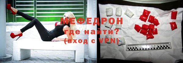 гашиш Беломорск