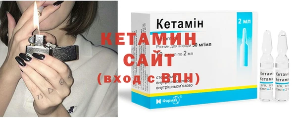 кокаин колумбия Белокуриха