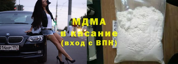 кокаин колумбия Белокуриха