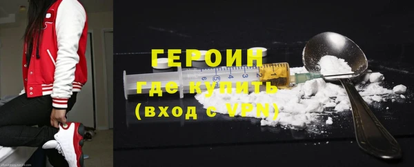 кокаин колумбия Белокуриха