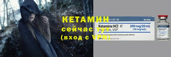кокаин колумбия Белокуриха