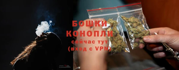 гашиш Беломорск