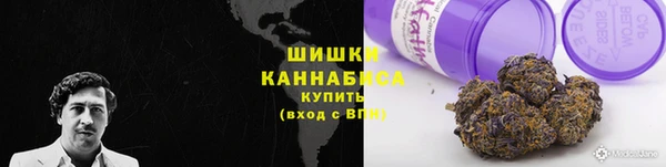 гашиш Беломорск