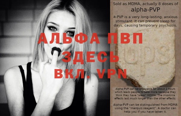 ГАЛЛЮЦИНОГЕННЫЕ ГРИБЫ Нягань