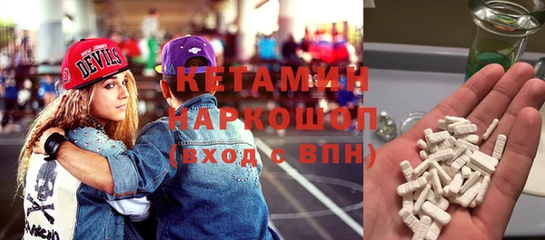 гашиш Беломорск
