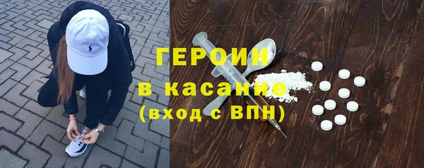 альфа пвп VHQ Белоозёрский