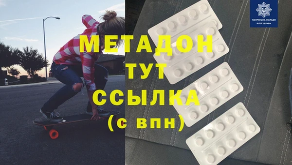 кокаин колумбия Белокуриха