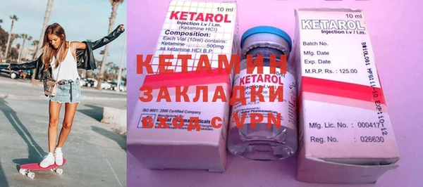 кокаин колумбия Белокуриха