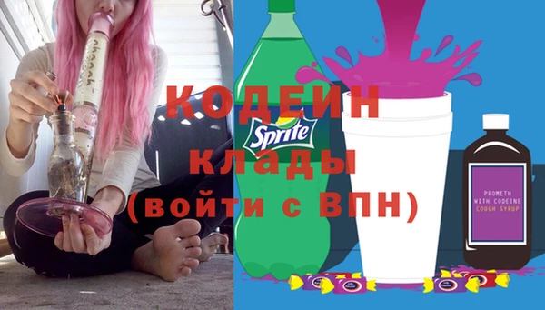 мефедрон мука Няндома