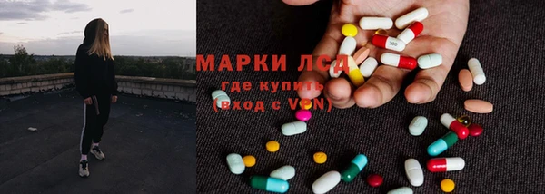альфа пвп VHQ Белоозёрский