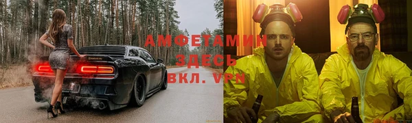 гашиш Беломорск