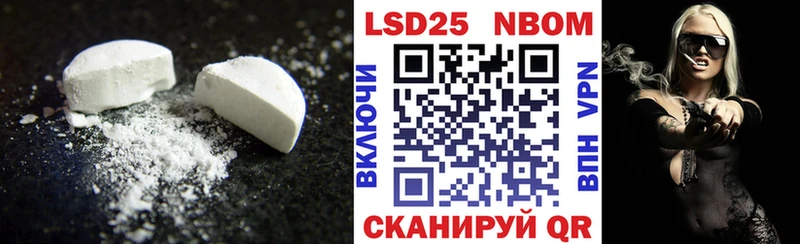 закладки  Томмот  Лсд 25 экстази ecstasy 