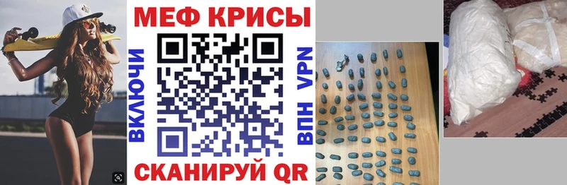 дарк нет как зайти  Томмот  МЕФ VHQ 