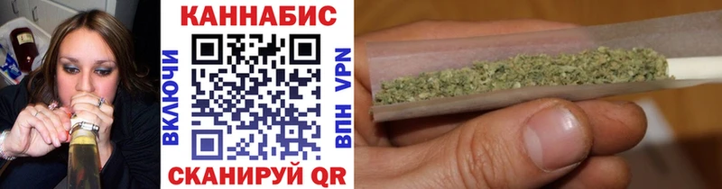 Канабис семена  Томмот 